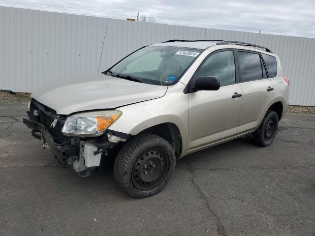 TOYOTA RAV4 2007 jtmzd33v776038806