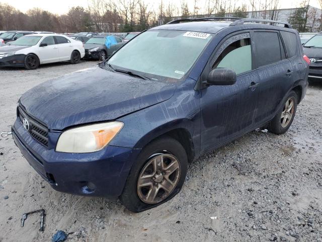 TOYOTA RAV4 2007 jtmzd33v776047795