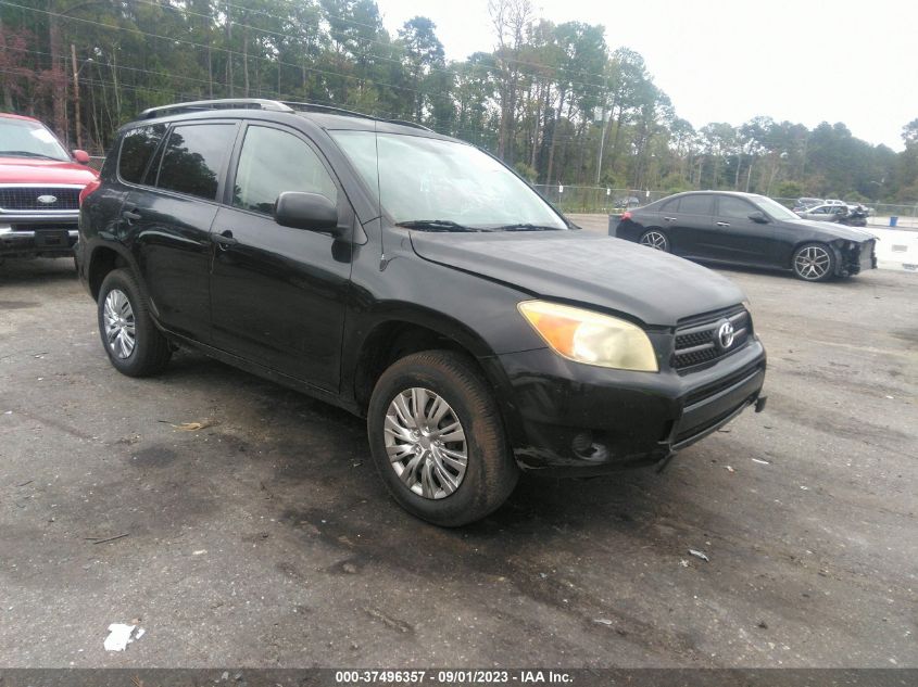 TOYOTA RAV 4 2007 jtmzd33v776048171