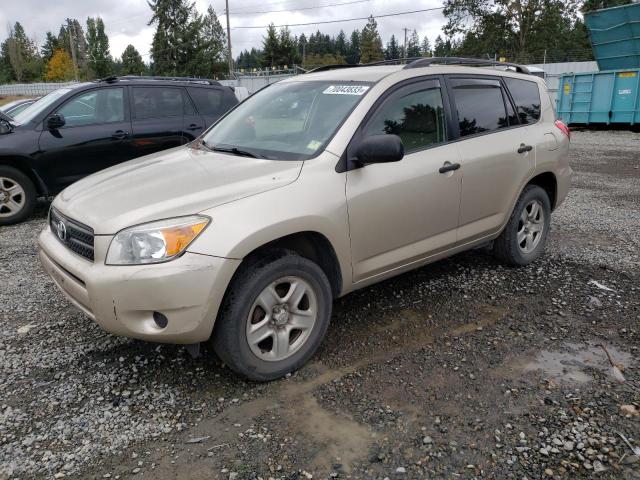 TOYOTA RAV4 2008 jtmzd33v785097314