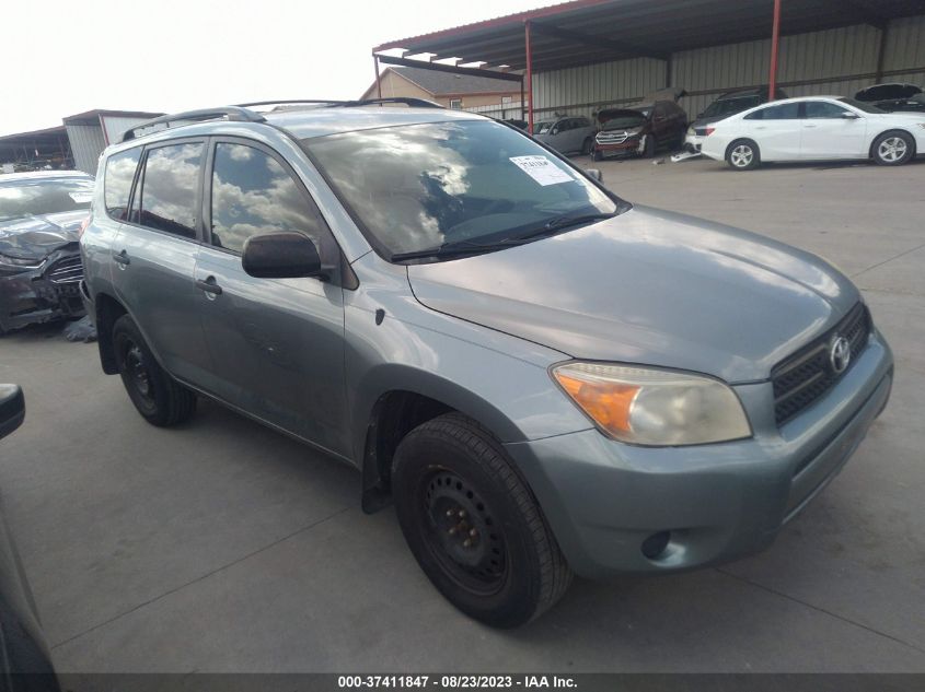 TOYOTA RAV 4 2008 jtmzd33v785111065