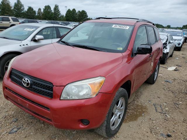 TOYOTA RAV4 2008 jtmzd33v786058491