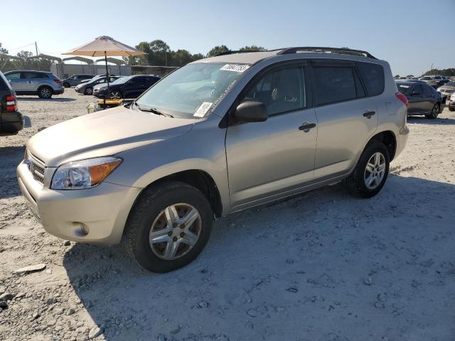 TOYOTA RAV4 2008 jtmzd33v786063609