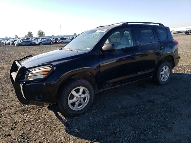 TOYOTA RAV4 2008 jtmzd33v786078837