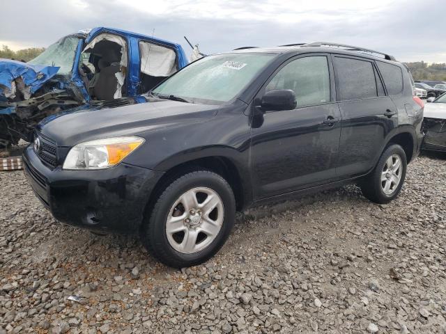 TOYOTA RAV4 2006 jtmzd33v865030511