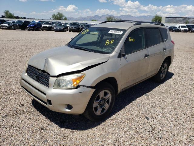 TOYOTA RAV4 2006 jtmzd33v866010494