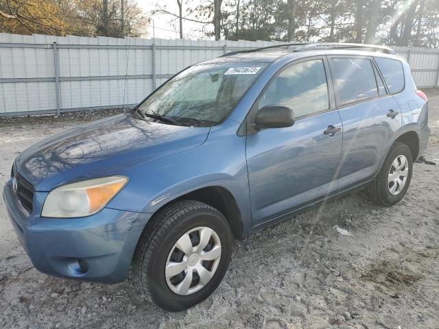 TOYOTA RAV4 2007 jtmzd33v875037976