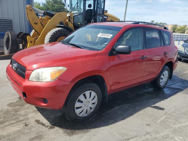 TOYOTA RAV4 2007 jtmzd33v875046807