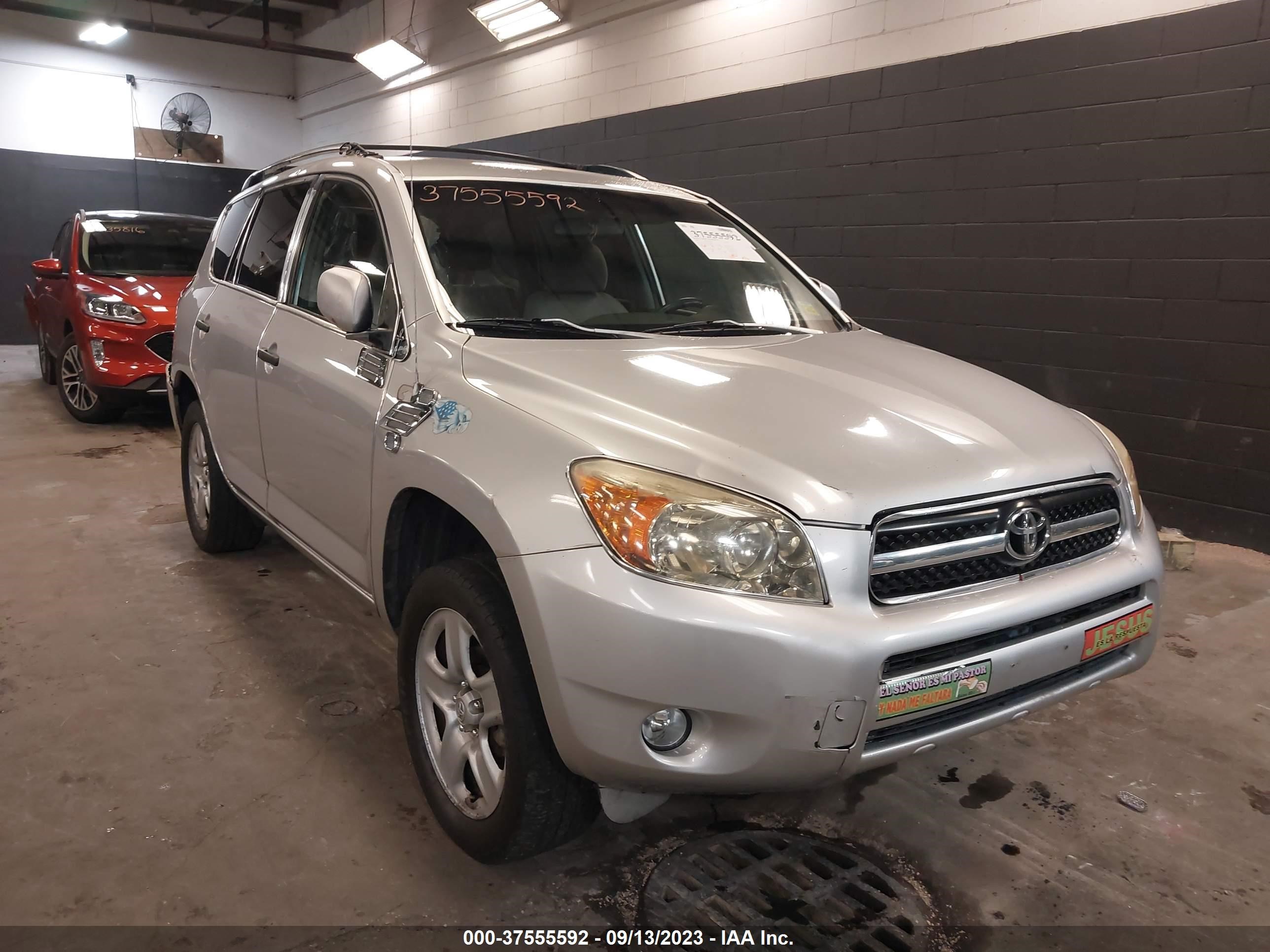 TOYOTA RAV 4 2007 jtmzd33v875060092