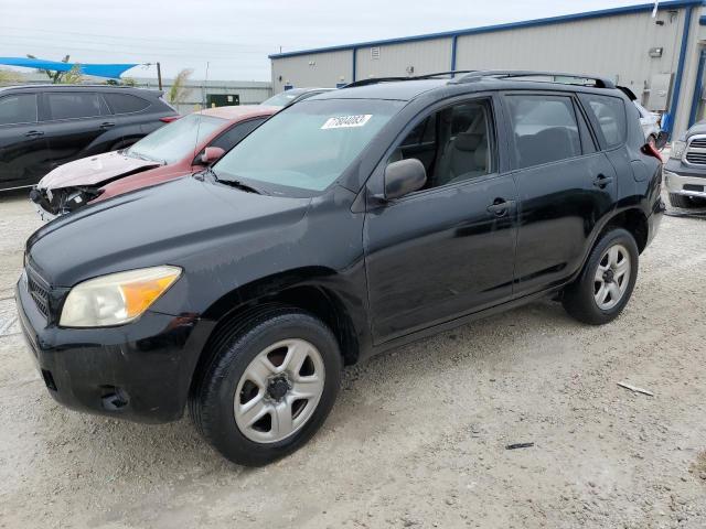 TOYOTA RAV4 2007 jtmzd33v876040791