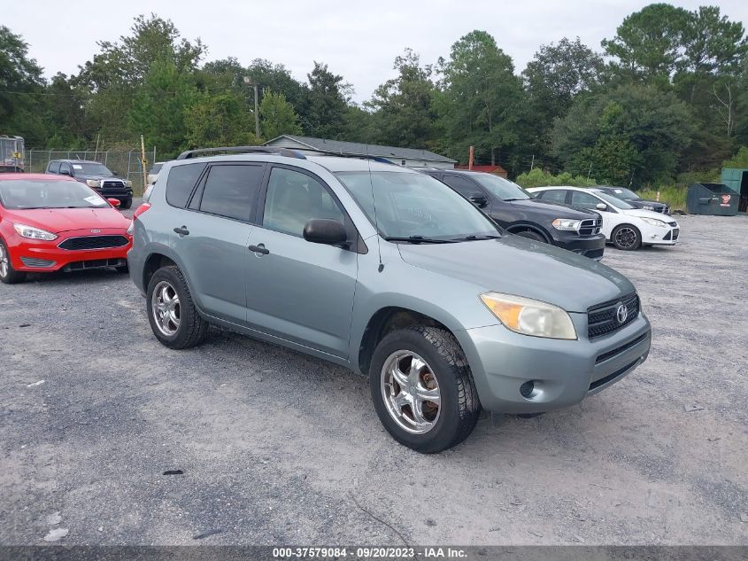 TOYOTA RAV 4 2007 jtmzd33v876043190