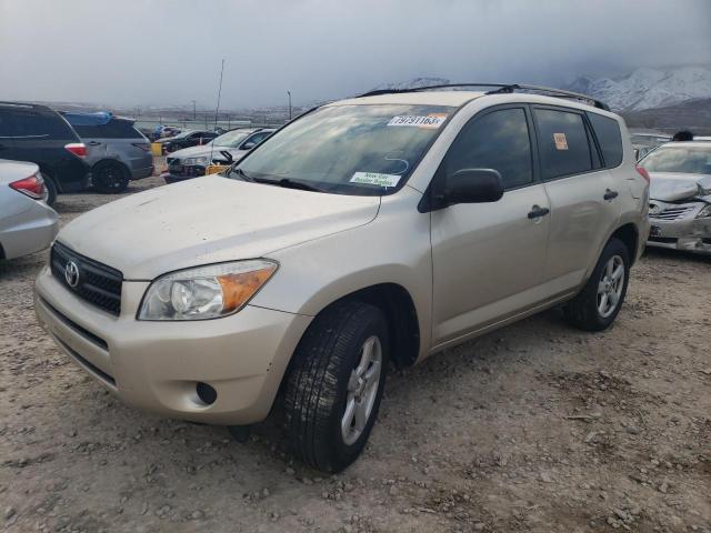 TOYOTA RAV4 2008 jtmzd33v885088315