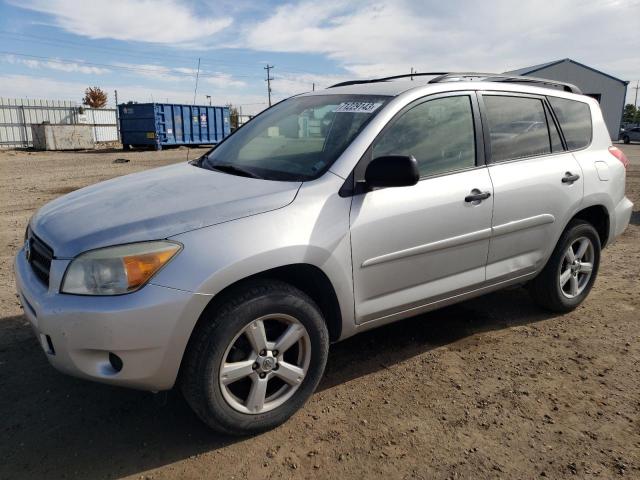 TOYOTA RAV4 2008 jtmzd33v886057379