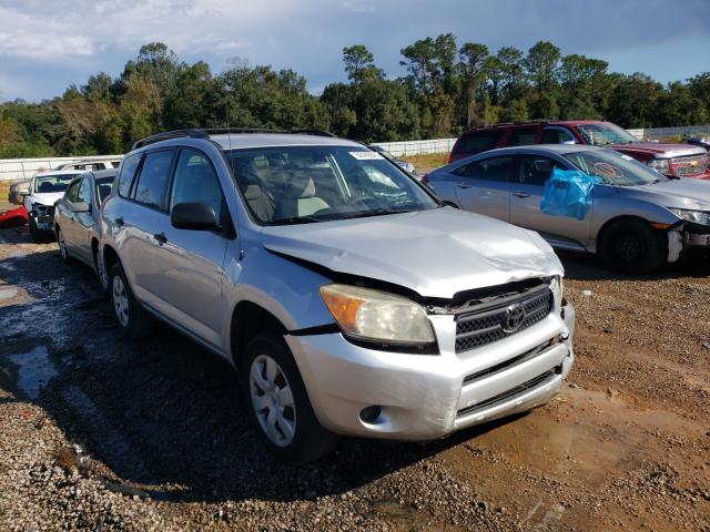 TOYOTA RAV4 2008 jtmzd33v886072495