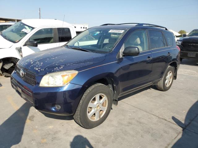 TOYOTA RAV4 2007 jtmzd33v975046590