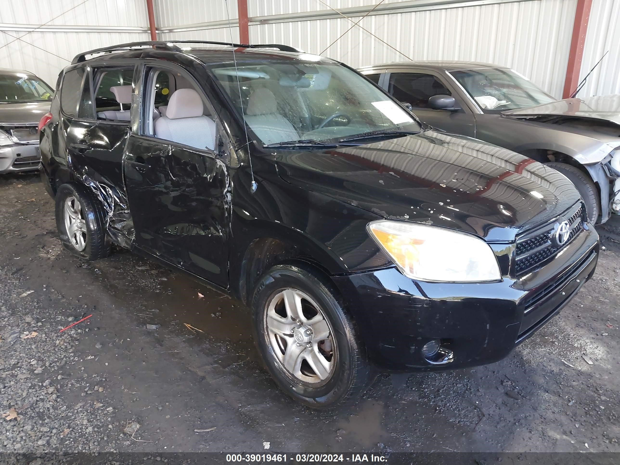 TOYOTA RAV 4 2007 jtmzd33v975066547