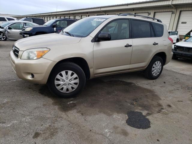 TOYOTA RAV4 2007 jtmzd33v975074213