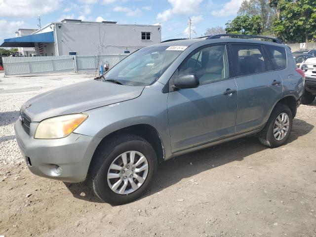 TOYOTA RAV4 2007 jtmzd33v975075412