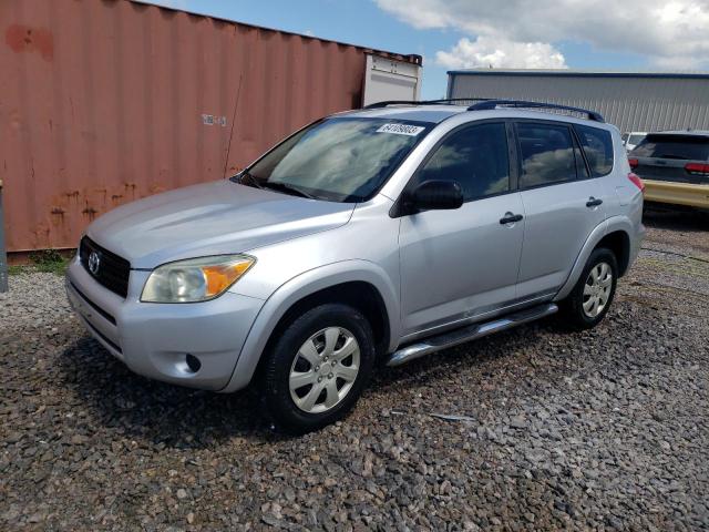 TOYOTA RAV4 2008 jtmzd33v986053809