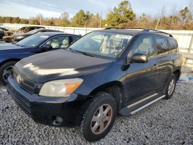 TOYOTA RAV4 2008 jtmzd33v986056970