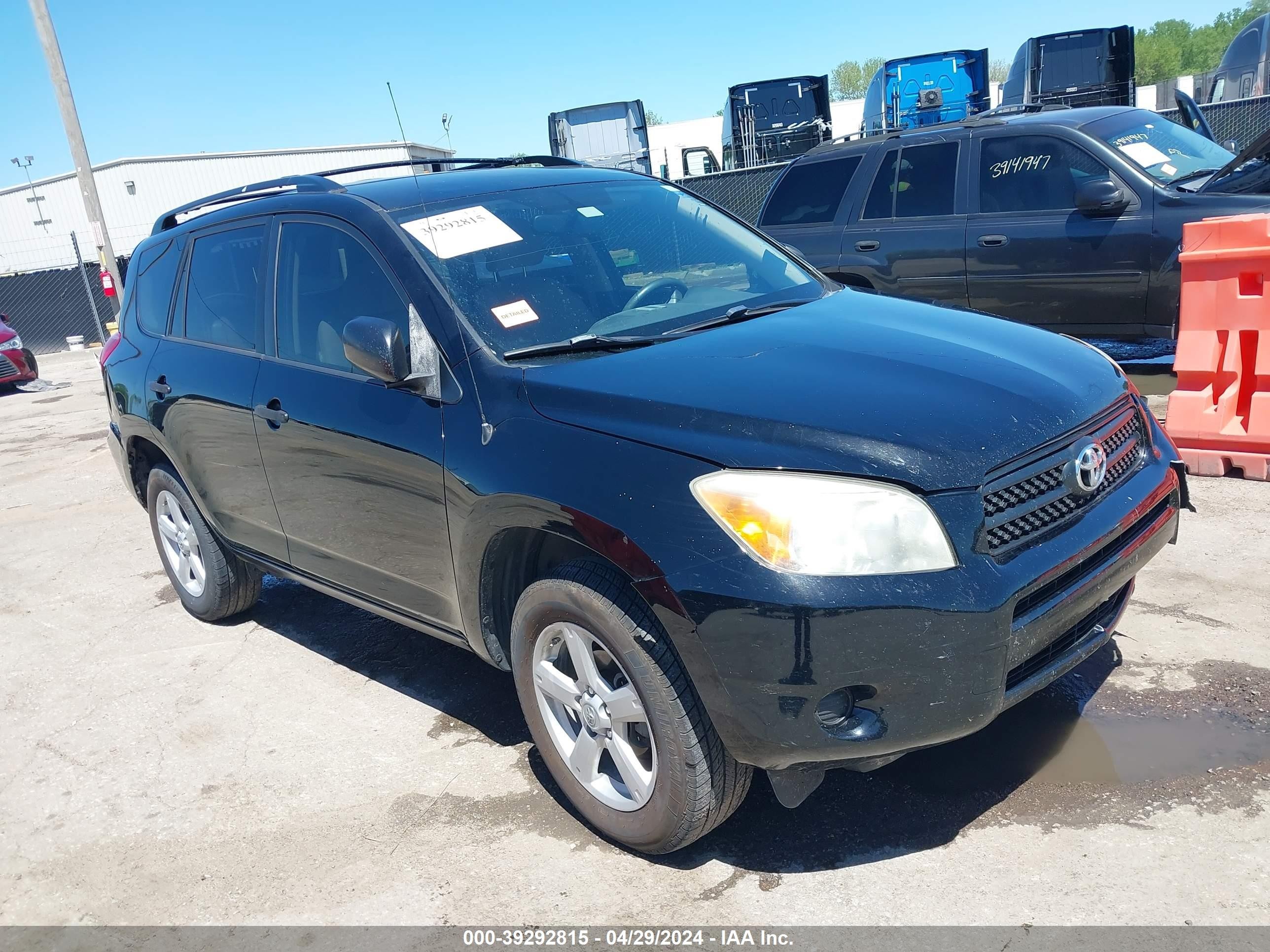 TOYOTA RAV 4 2008 jtmzd33v986057374