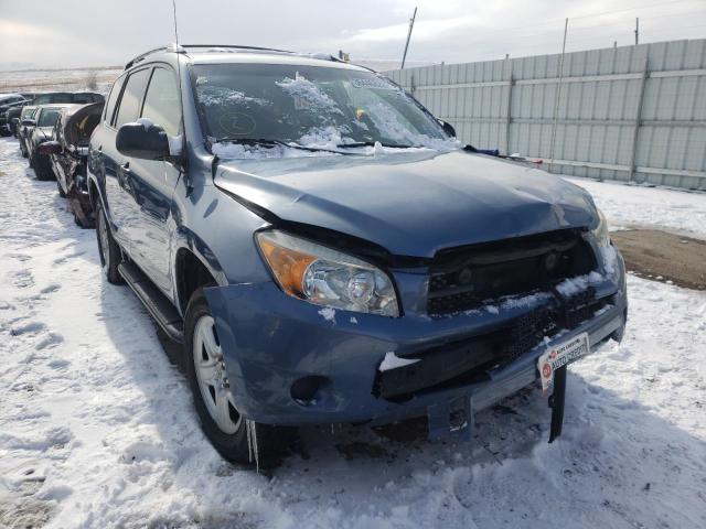 TOYOTA RAV4 2008 jtmzd33v986077432