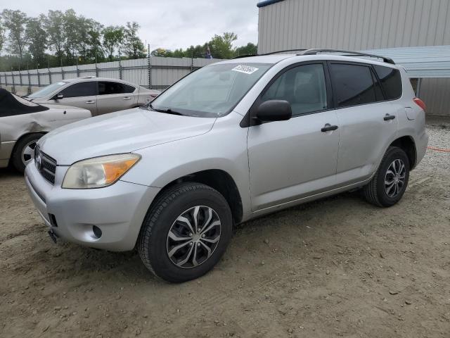 TOYOTA RAV4 2008 jtmzd33v986081027