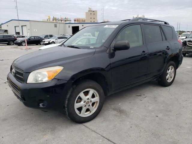 TOYOTA RAV4 2007 jtmzd33vx76042624