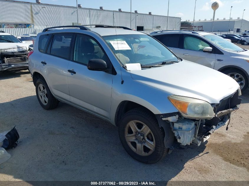 TOYOTA RAV 4 2007 jtmzd33vx76048732