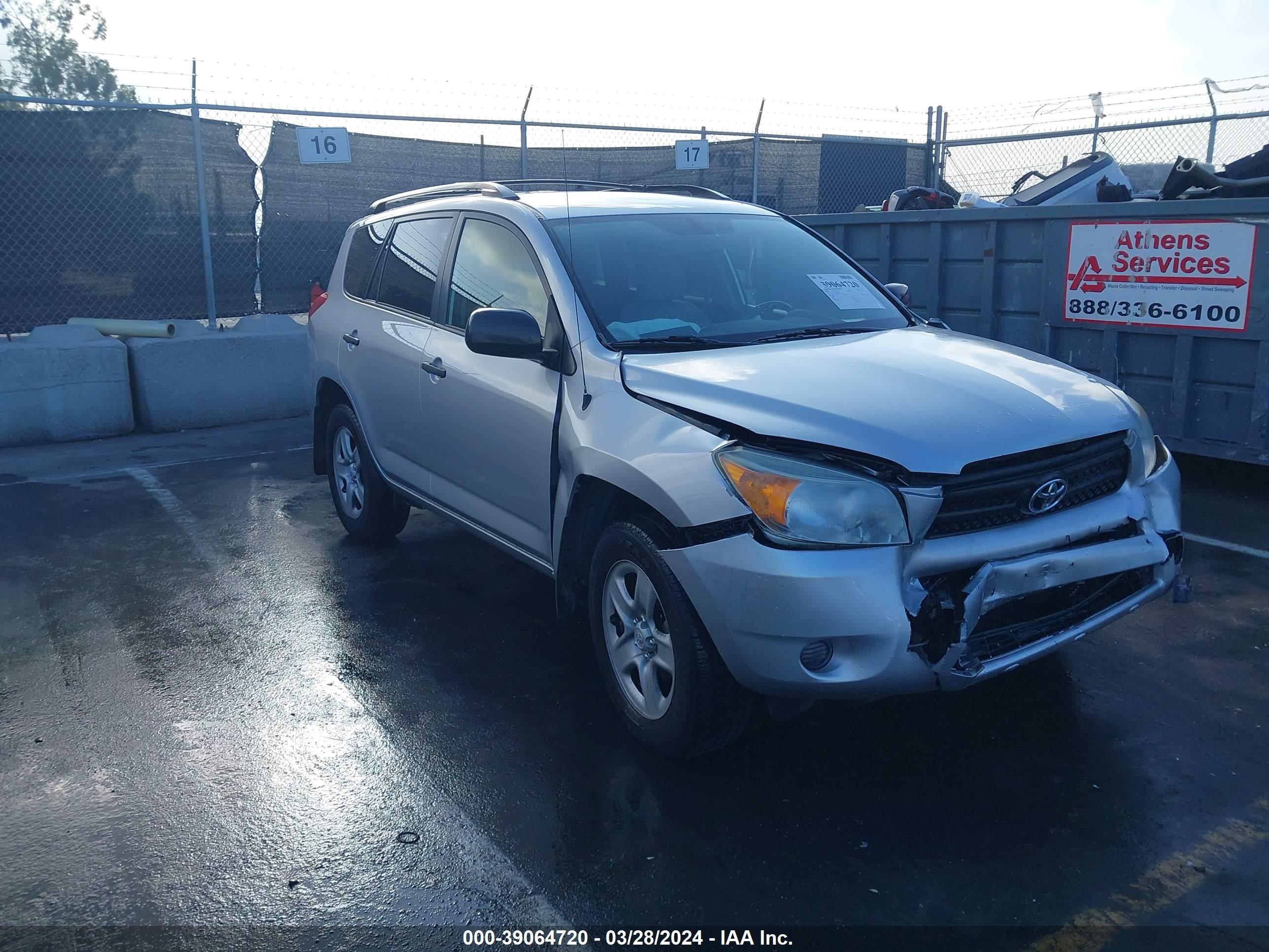 TOYOTA RAV 4 2008 jtmzd33vx85096495