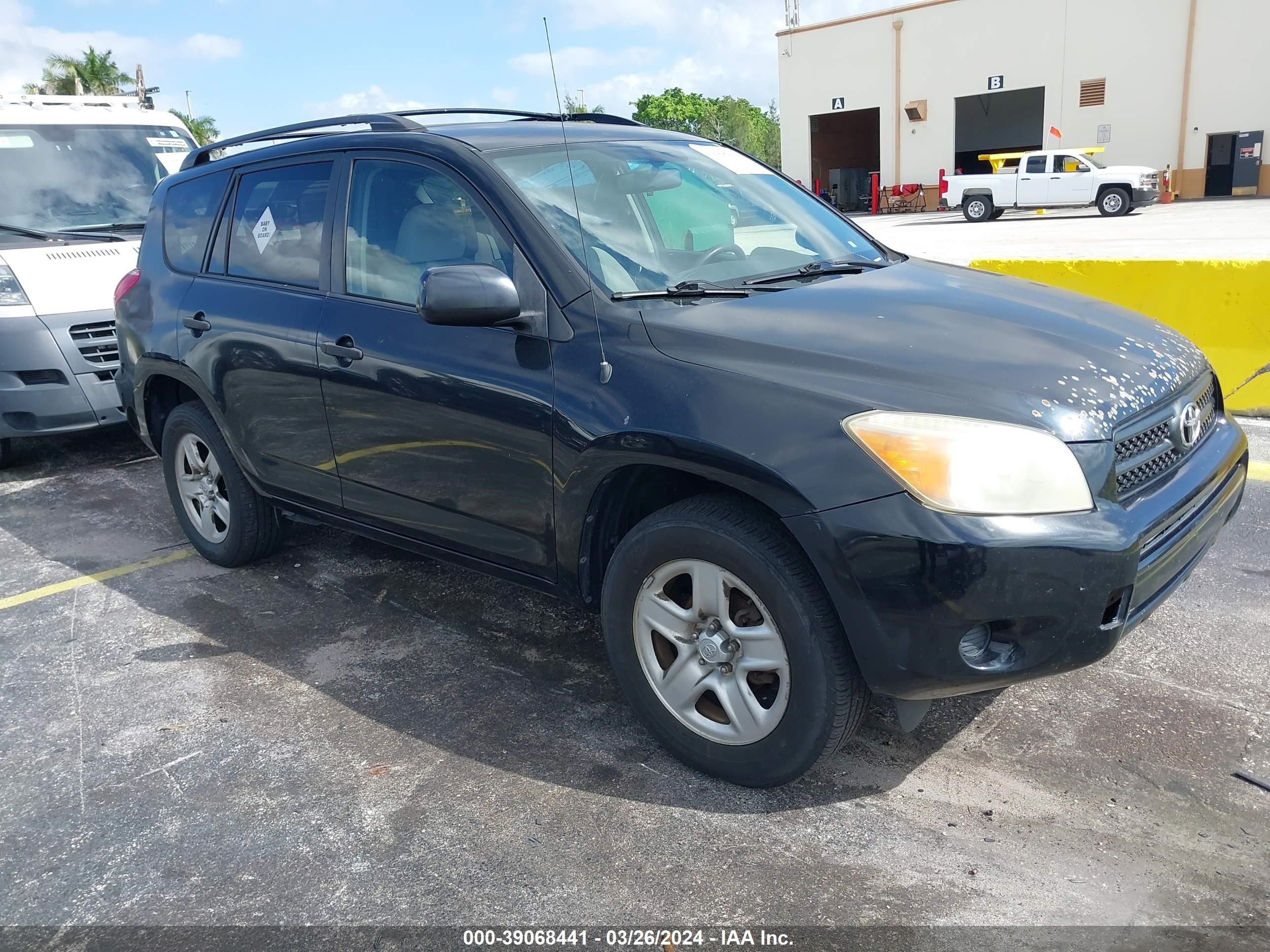 TOYOTA RAV 4 2008 jtmzd33vx85106314