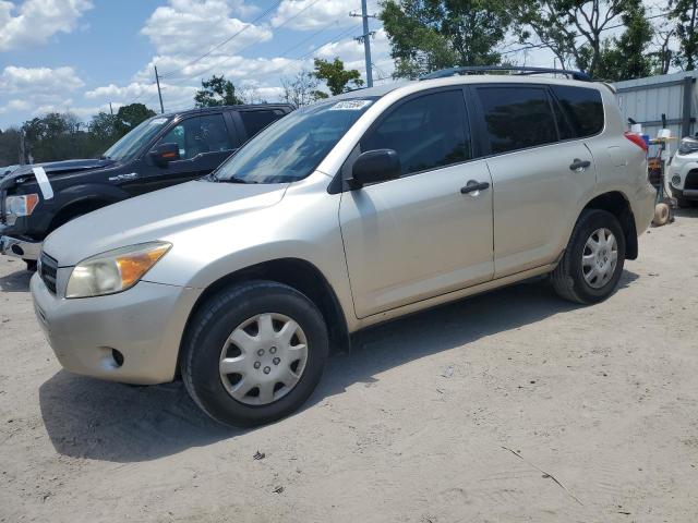 TOYOTA RAV4 2008 jtmzd33vx85112968