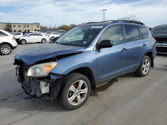 TOYOTA RAV4 2008 jtmzd33vx86059652