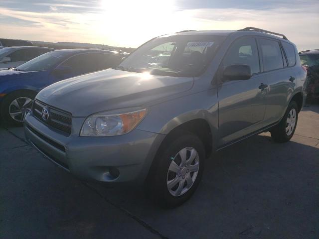 TOYOTA RAV4 2008 jtmzd33vx86080193