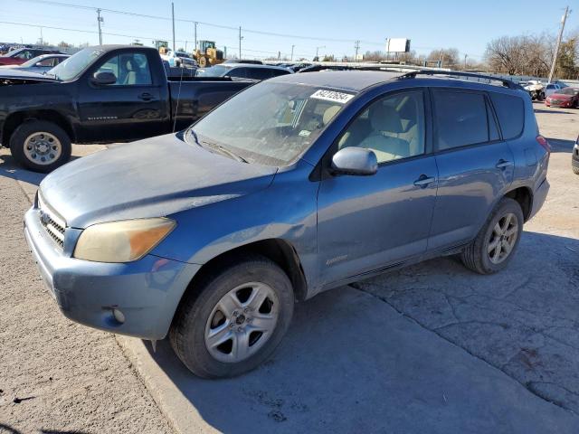 TOYOTA RAV4 LIMIT 2008 jtmzd34v185097775