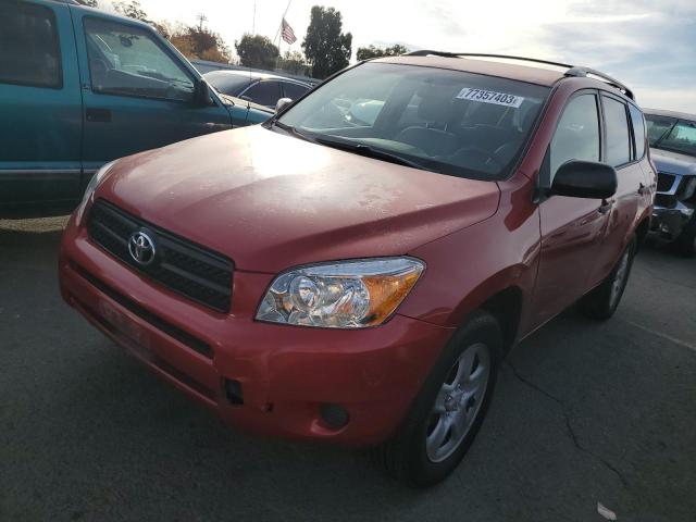 TOYOTA RAV4 2007 jtmzd35v175072064