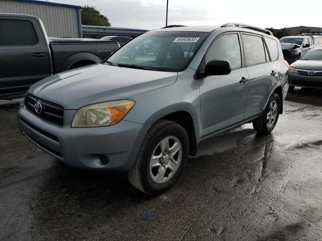 TOYOTA RAV4 2008 jtmzd35v185115870