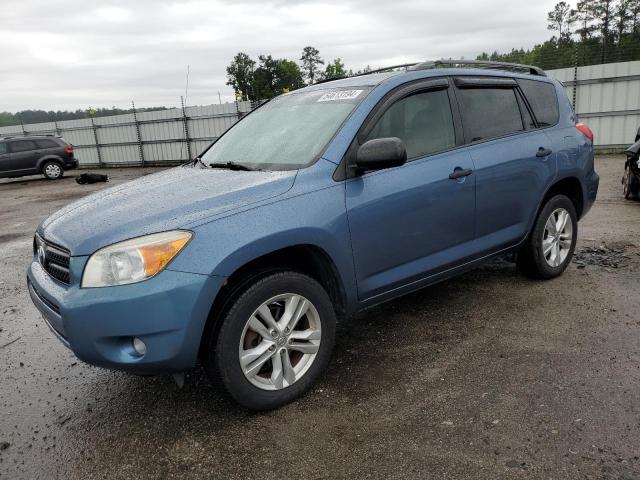 TOYOTA RAV4 2007 jtmzd35v275046329