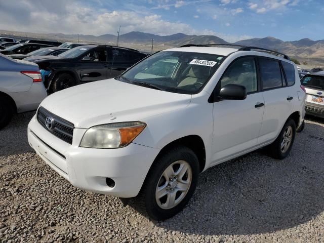 TOYOTA RAV4 2008 jtmzd35v885107037