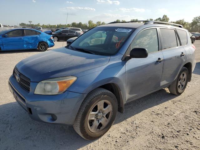 TOYOTA RAV4 2007 jtmzd35v975053956