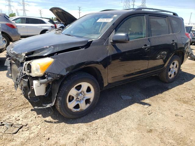 TOYOTA RAV4 2009 jtmzf33v795004125