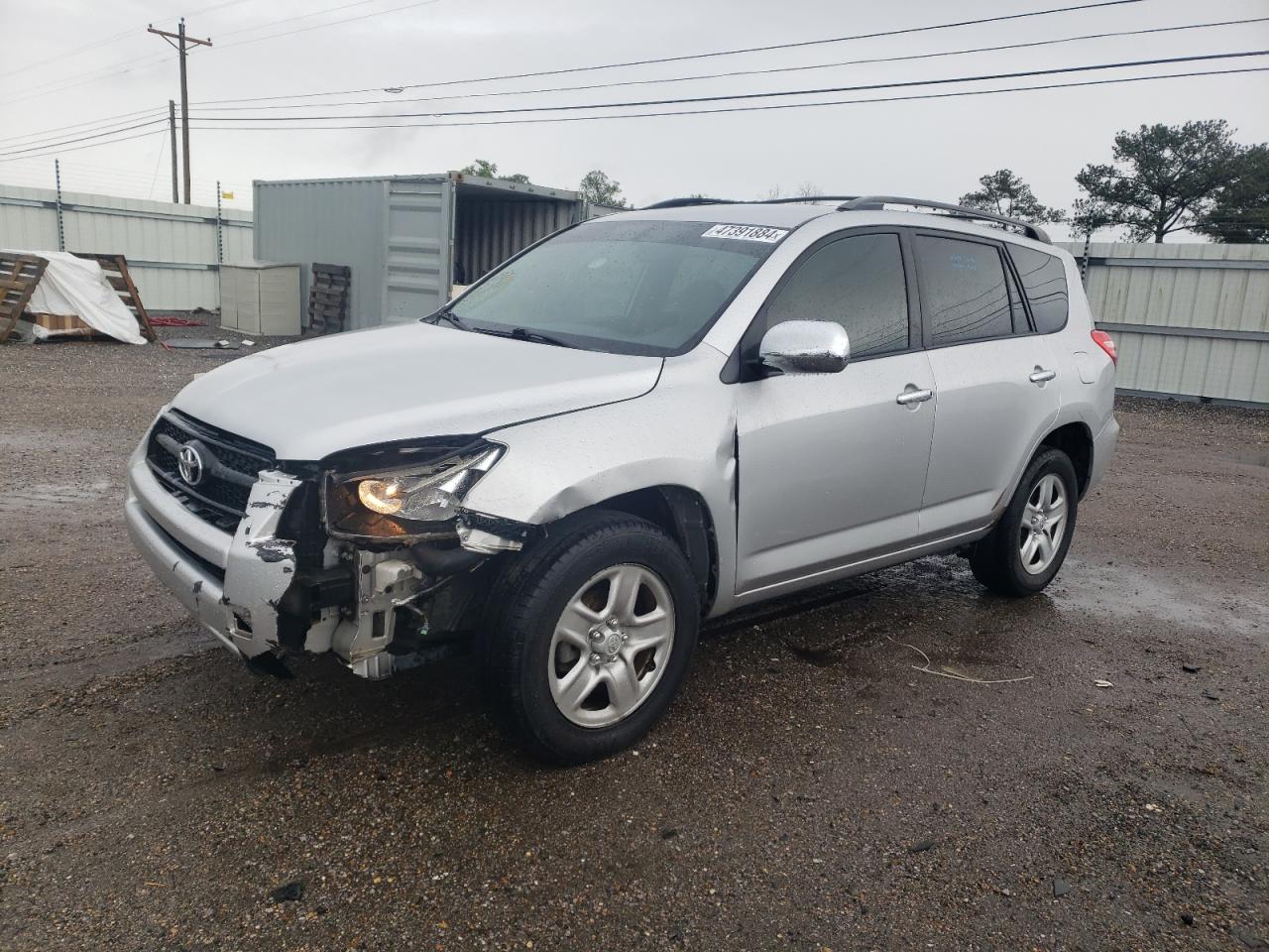 TOYOTA RAV 4 2009 jtmzf33v795011186