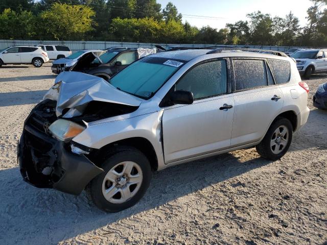 TOYOTA RAV4 2009 jtmzf33v995007074