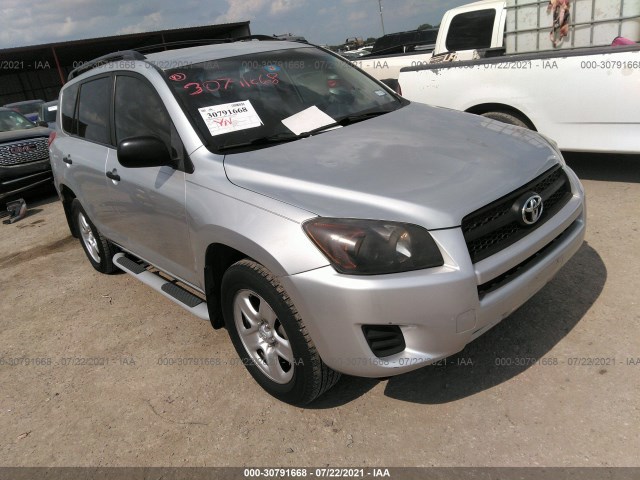 TOYOTA RAV4 2011 jtmzf4dv0b5033282