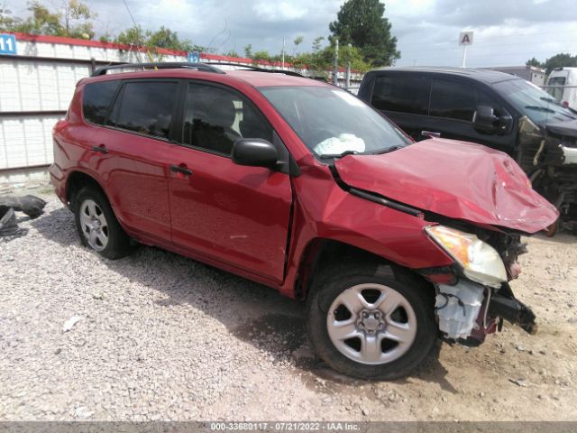 TOYOTA RAV4 2012 jtmzf4dv0c5046017