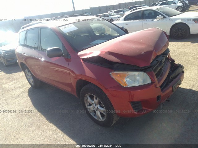 TOYOTA RAV4 2012 jtmzf4dv0c5048558