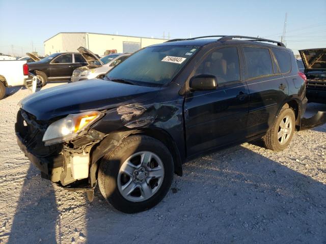 TOYOTA RAV4 2010 jtmzf4dv1ad016897