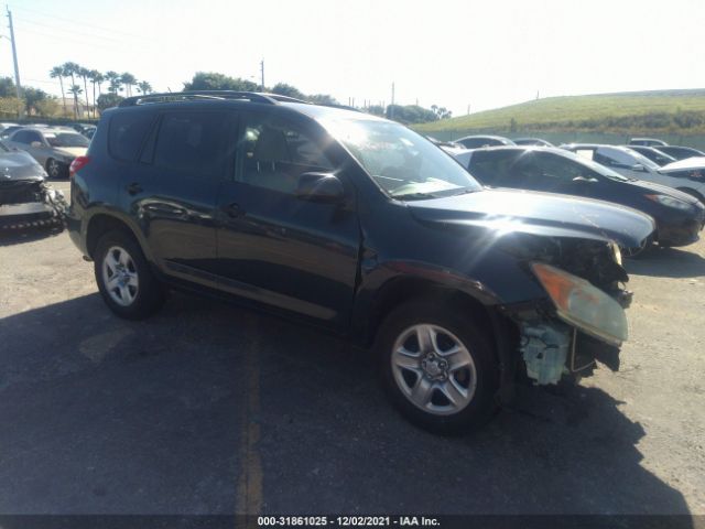 TOYOTA RAV4 2010 jtmzf4dv2a5025795