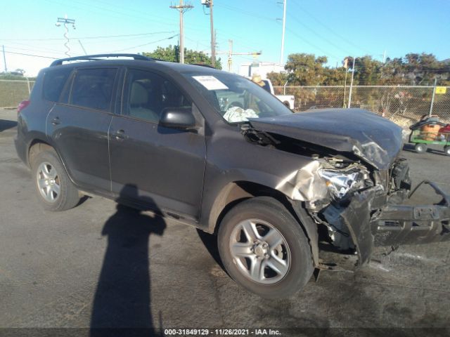 TOYOTA RAV4 2010 jtmzf4dv4a5018735