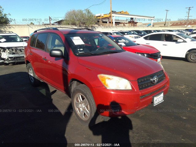 TOYOTA RAV4 2010 jtmzf4dv4a5023014